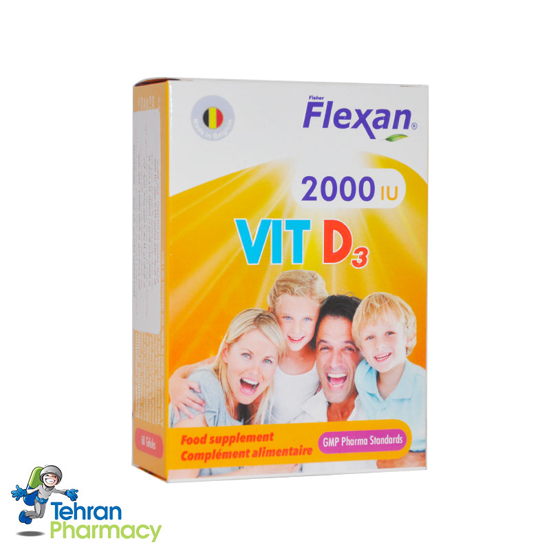 ویتامین D3 فیشر فلکسان -  2000